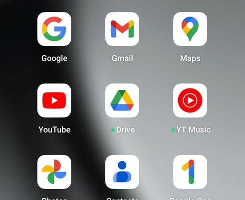 realme GT 6 - Screenshots