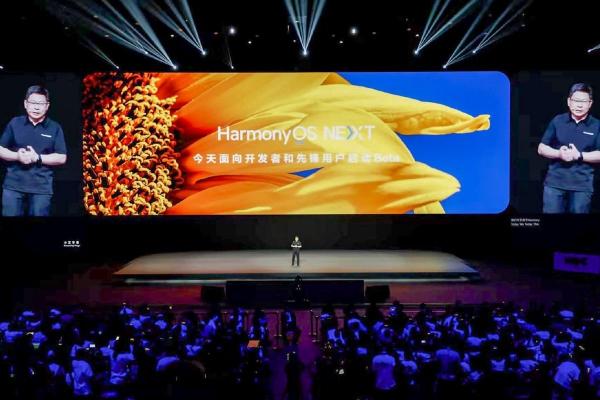 Huawei și HanYi Font lansează HarmonyOS Symbol: peste 1500 de pictograme vectoriale integrate