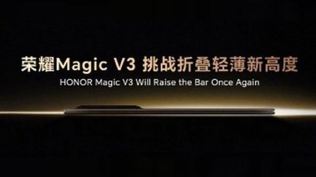 <b>Honor Magic V3 promite o talie și mai subțire decât predecesorul său; Ar putea ajunge la doar 9 mm pliat</b>Au trecut doar câteva zile de la aflarea veștii că Honor Magic V3 era certificat în China și iată că astăzi se dă și startul campaniei de teasing, cu o veste neașteptată. Predecesorul său, Magic V3, deja era cap de afiș prin talia de doar 9.98 mm 