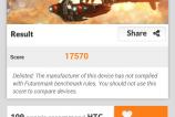 HTC-One-M8-Benchmarkuri_006.jpg