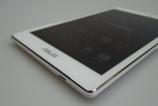 Asus-ZenPad-70_015.JPG
