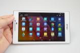 Asus-ZenPad-70_026.JPG