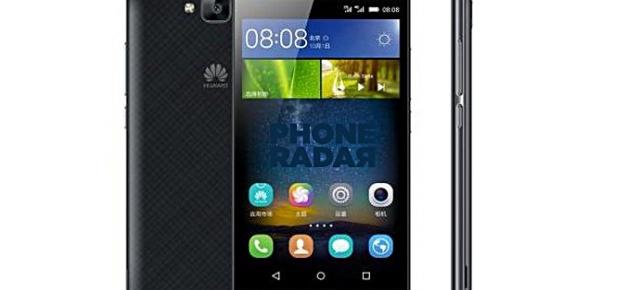 Huawei lansează telefonul Enjoy 5 în China, dotat cu baterie de 4000 mAh; Costă 157 dolari