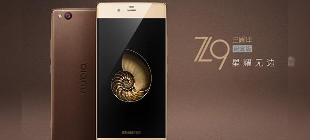 ZTE Nubia Z9 primește o ediție exclusivistă, cu ocazia aniversării a 3 ani de la introducerea brandului Nubia pe piață