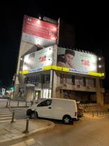 Photo 30.09.2023, 21 37 26.jpg