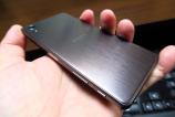 Sony-Xperia-X-Performance_036.JPG