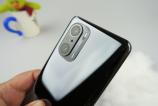 POCO-F3_040.JPG