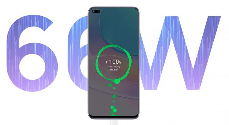 Huawei Nova 8i - Fotografii oficiale