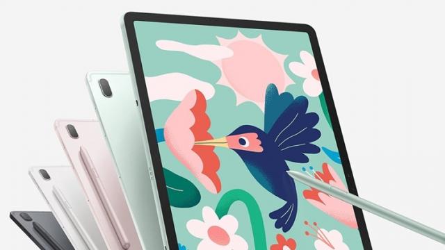 <b>Preț și disponibilitate Samsung Galaxy Tab S7 FE 5G în România</b>Finalul de lună iunie aduce pe plan local și noutăți în materie de tablete, sosind iată în magazine modelul Samsung Galaxy Tab S7 FE 5G. Această tabletă era anunțată chiar în ultimele zile de primăvară și este prima tabletă 
