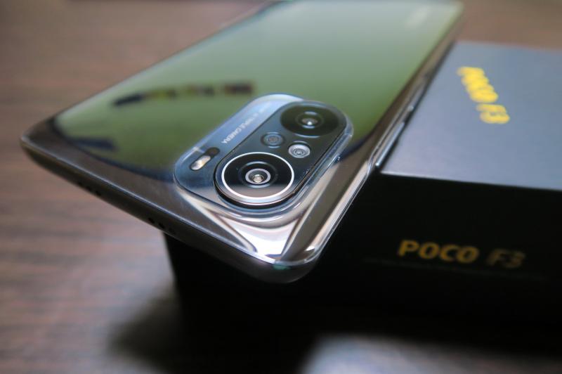 POCO F3 - Unboxing: POCO-F3_001.JPG