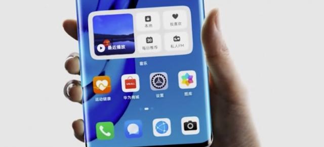 HarmonyOS este disponibil pe 65 de telefoane Huawei şi Honor; Iată despre ce modele e vorba