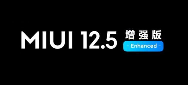 Xiaomi a anunțat MIUI 12.5 Enhanced Edition și MIUI for Pad; Iată când va sosi actualizarea pentru telefoane și ce presupune aceasta