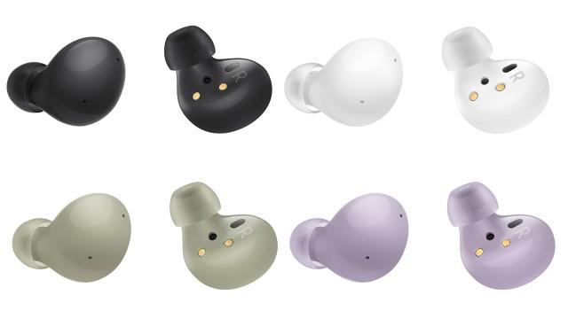 <b>Căștile Samsung Galaxy Buds 2 vor oferi o nouă metodă de conectare/pairing la smartphone; Iată ce dezvăluie aplicația Wearable</b>Printre numeroasele produse pregătite de Samsung pentru lansare pe data de 11 august avem și căștile wireless Galaxy Buds 2 care astăzi mai bifează un leak. Descoperim prin intermediul aplicației Wearable faptul că aceste 