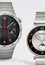 Preț și Disponibilitate HUAWEI Watch GT 4 în România