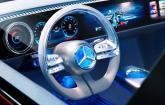 Mercedes-Benz-Concept-CLA-Class_019.jpg