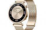 Huawei-Watch-GT-4-1694251522-0-0.jpg