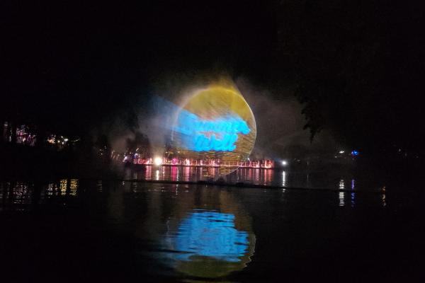 Samsung Galaxy Z Flip5 - Mostre Foto (seara)