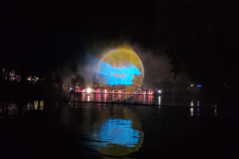 Samsung Galaxy Z Flip5 - Mostre Foto (seara): 20230812_223039.jpg