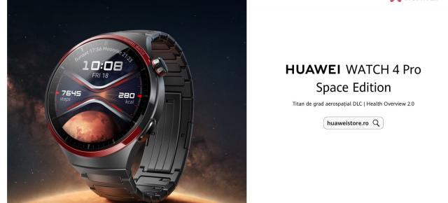 De ce este HUAWEI WATCH 4 Pro Space Edition “Ceasul Anului”? A fost premiat de Asociaţia Europeană a Imaginii şi Sunetului (EISA)