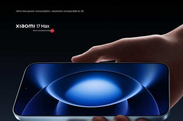 Xiaomi 17 Max - Teasers: Xiaomi-17-Max-display-teaser.jpg
