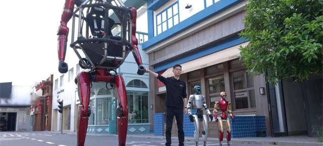 China a prezentat un robot desprins din filmele SF; Unitree GD01 are cabină pentru pilot și poate merge pe două sau patru picioare
