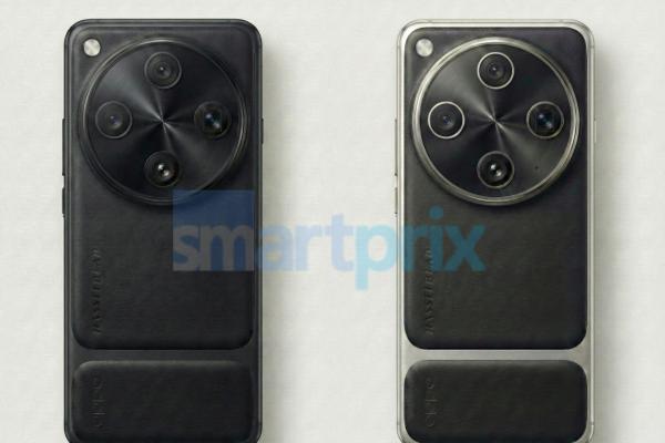 OPPO Find X9 Ultra - Randări AI