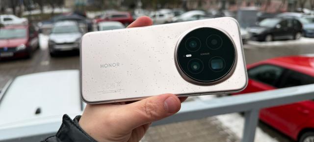 HONOR Magic8 Pro: Design tributar predecesorului, cu material neaşteptat în spate