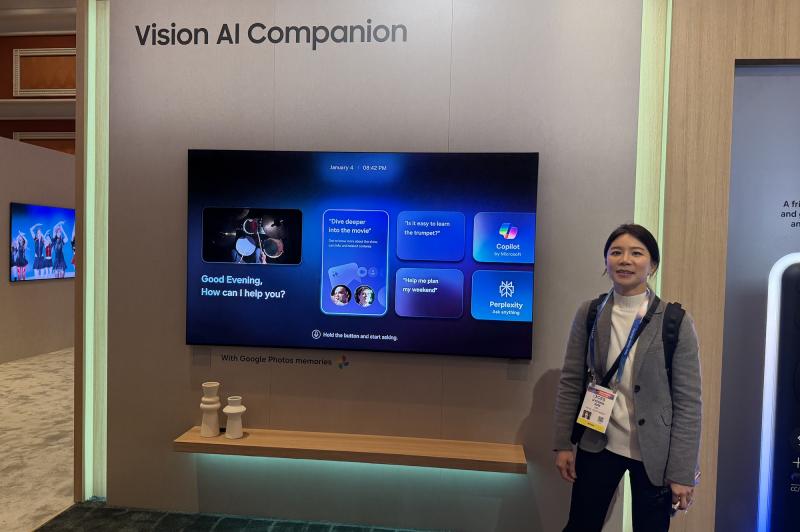 Samsung Vision AI Companion - CES 2026: Photo 04.01.2026, 20 42 38.jpg