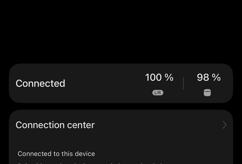 HUAWEI FreeClip 2 - Screenshots: Photo 25.12.2025, 23 54 25.jpg