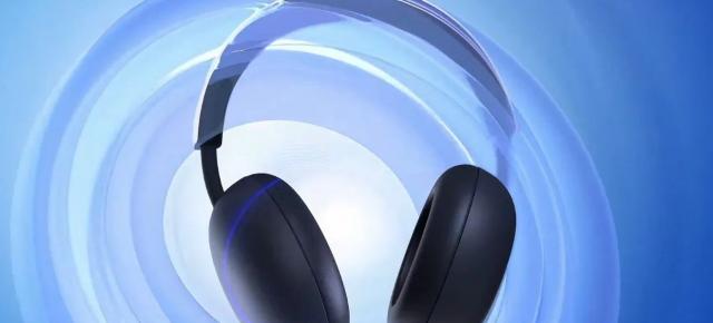 Sony extinde gama de accesorii PlayStation: căștile Pulse sosesc în noiembrie, cu sunet spațial precis și suport PlayStation Link
