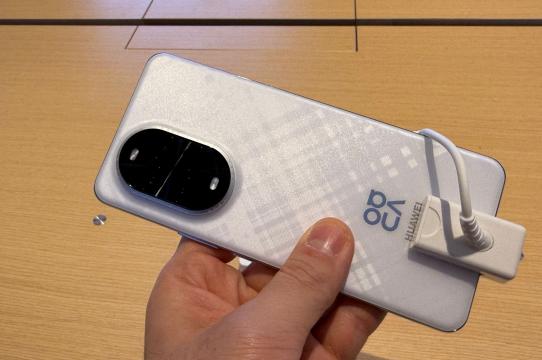 Huawei nova 13 PRO - Hands-on: HUAWEI-nova-13-Pro_001.jpg