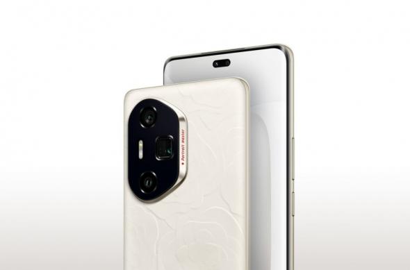 HONOR 300 Ultra - Fotografii oficiale: download (53).jpg