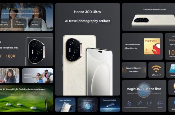 HONOR 300 Ultra - Fotografii oficiale: download (52).jpg