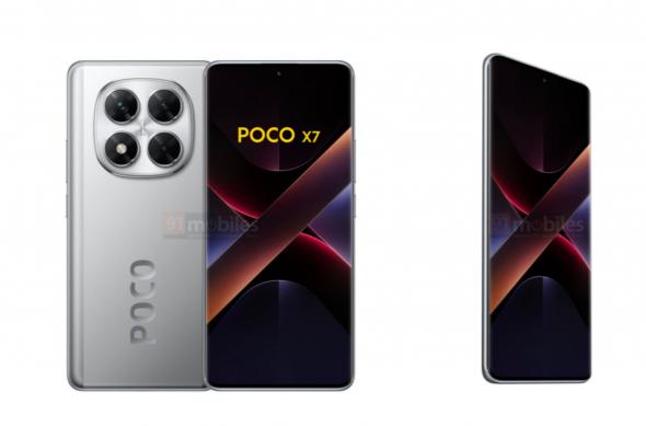 POCO X7: image9.jpg