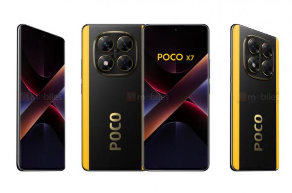 POCO X7: image8.jpg