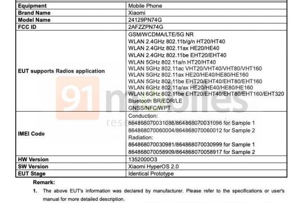 Xiaomi 15 - Certificări