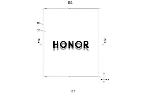 HONOR a patentat un smartphone cu display glisant, ce promite multitasking extins și portabilitate ridicată
