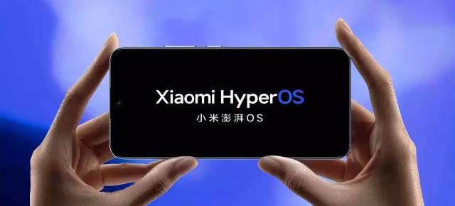 Xiaomi va organiza o conferință tech importantă pe 27 decembrie în China, dedicată IoT și AI