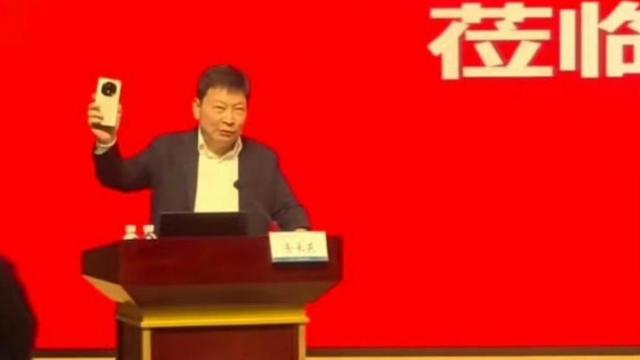 <b>Huawei Mate 70 foloseşte DOAR componente produse în China, conform unui oficial al companiei</b>Atunci când au apărut telefoanele Huawei Mate 60, au fost multe discuţii cu privire la componentele din interiorul lor. Disecţiile au descoperit şi unele componente care nu ar fi avut ce să caute acolo, de la parteneri care teoretic 