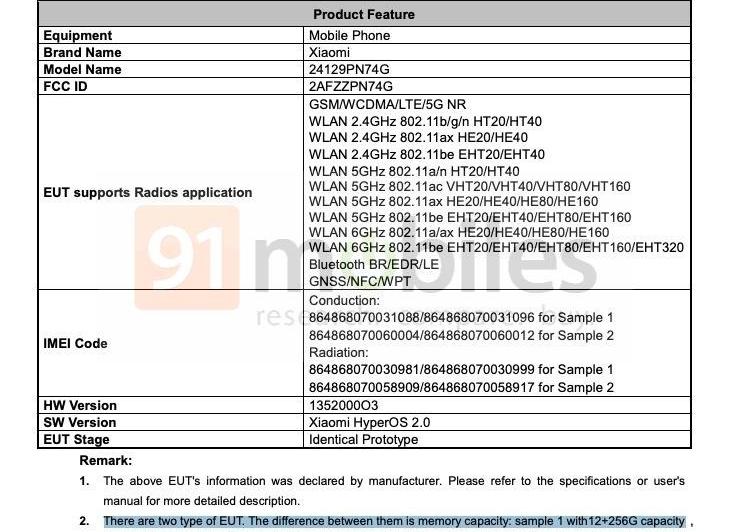 Xiaomi 15 - Certificări: download (28).jpg