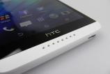 HTC-Desire-816-Galerie-foto-Mobilissimo_008.jpg