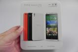 HTC-Desire-816-unboxing-Mobilissimo_007.jpg