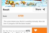 HTC-Desire-816-benchmarkuri-Mobilissimo_006.jpg