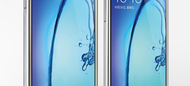 Samsung China dezvăluie smartphone-urile Galaxy On7 și Galaxy On5; terminale mid-range cu ramă metalică