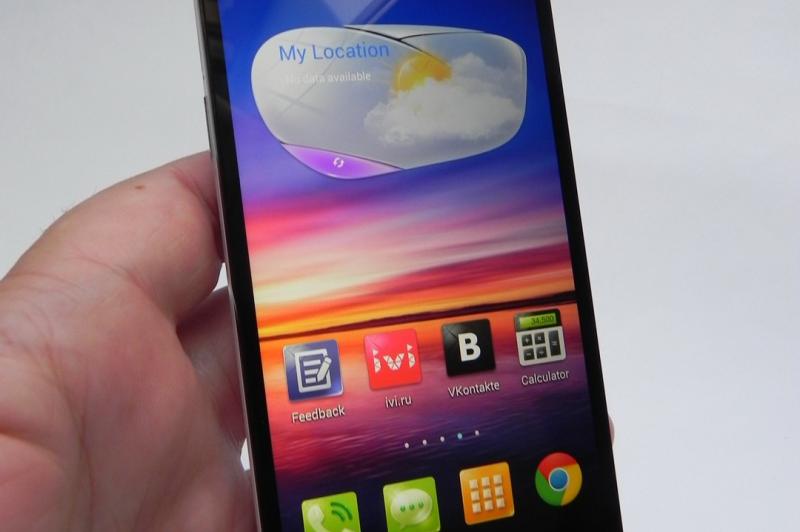 OPPO Find 5 - Galerie foto Mobilissimo.ro: Oppo-Find-5-Galerie-foto-Mobilissimo.ro_008.jpg